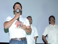 vikram
